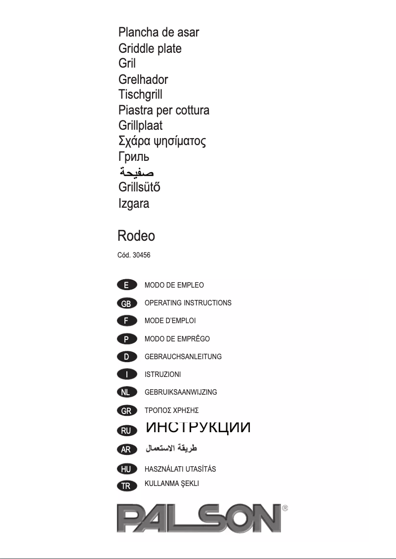 Página 1 del manual Manual de usuario Palson Rodeo