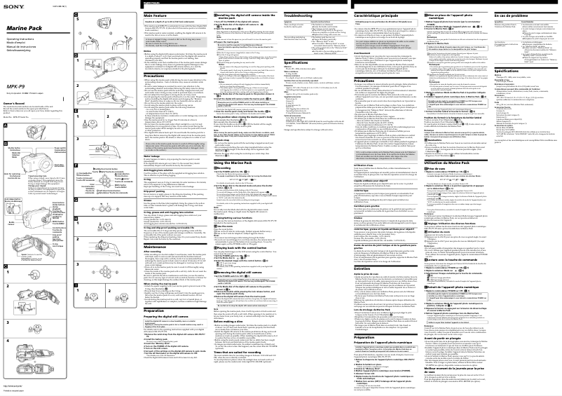 Page 1 de la notice Manuel utilisateur Sony MPK-P9
