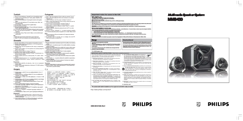 Page n°1 - Mode d'emploi Philips MMS430