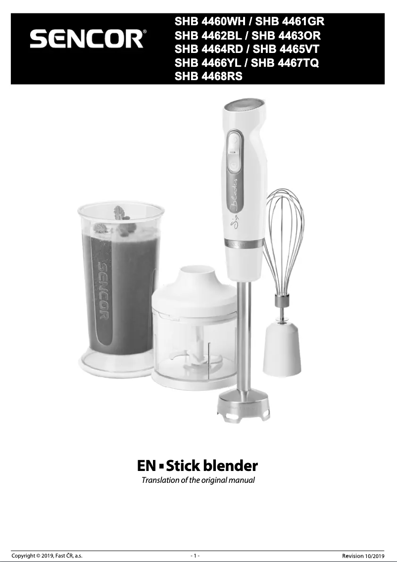 Image de la première page du manuel de l'appareil SHB 4465VT