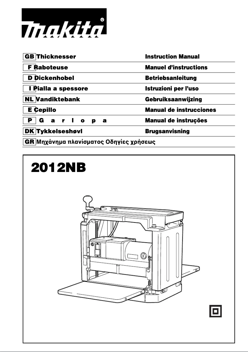 Image de la première page du manuel de l'appareil 2012NBX
