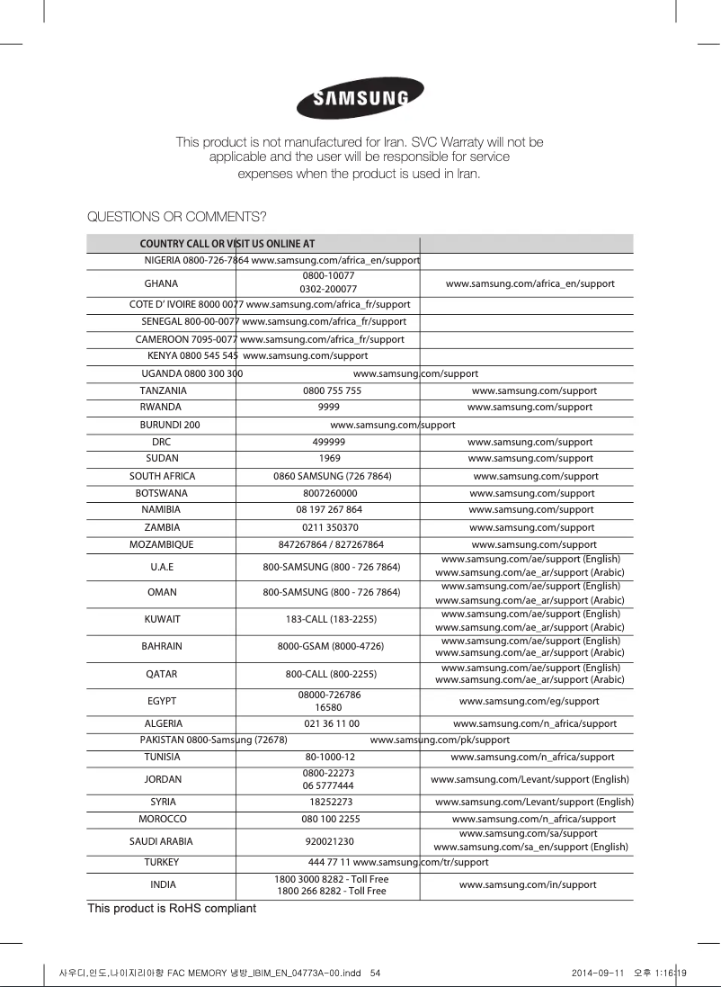 Page 1 de la notice Manuel utilisateur Samsung AF28HVSDADFNMG