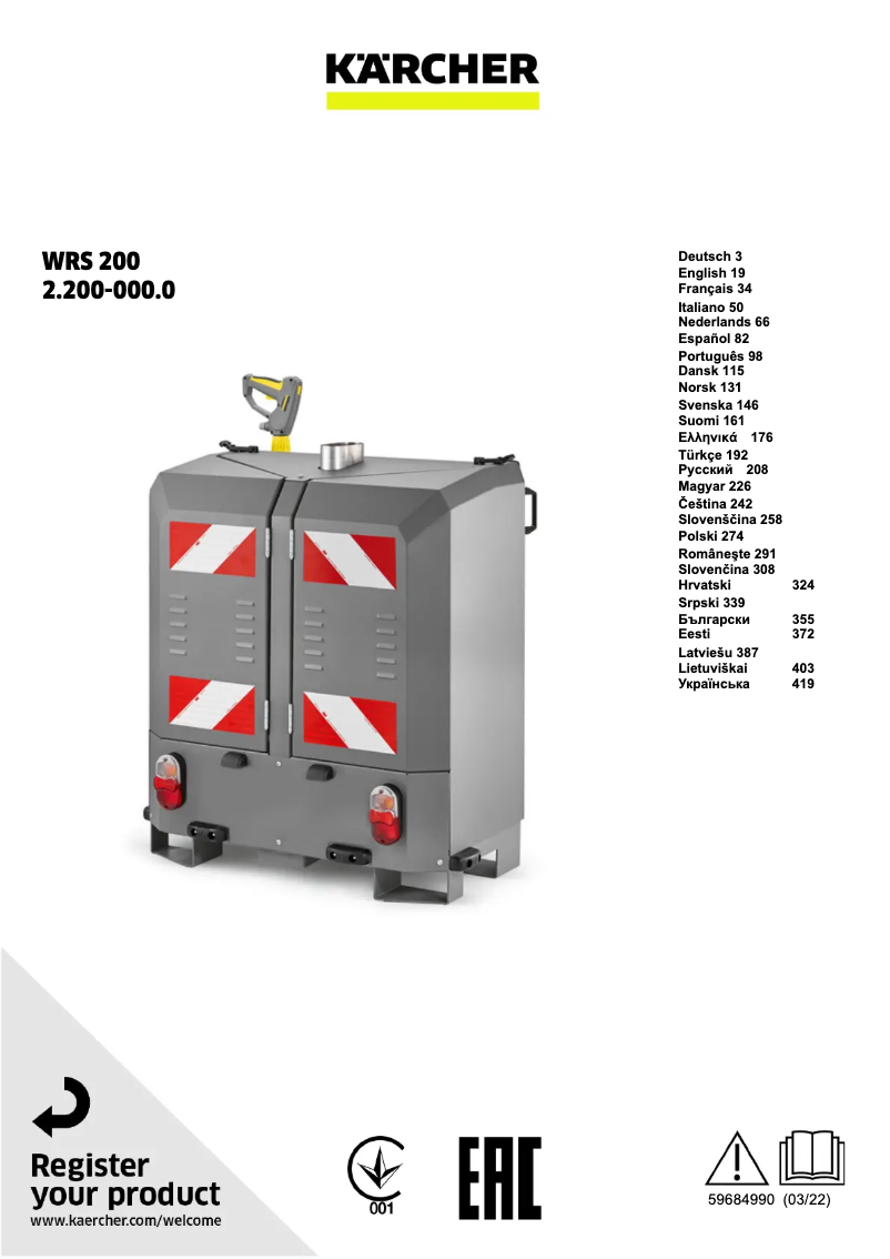 Image de la première page du manuel de l'appareil WRS 200