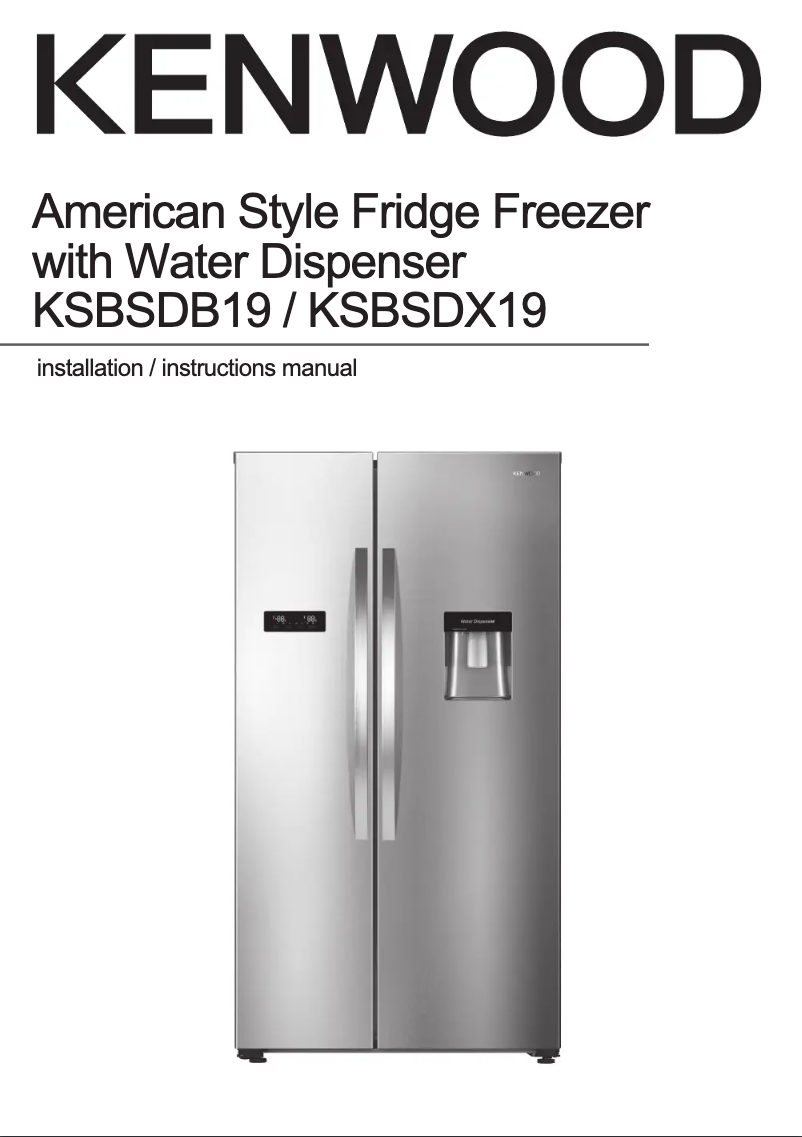 Page 1 de la notice Manuel utilisateur Kenwood KSBSDX19