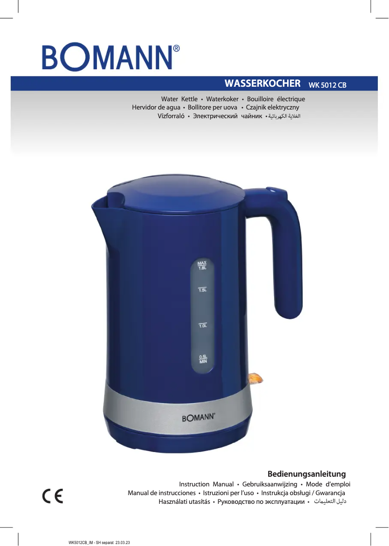 Image de la première page du manuel de l'appareil WK 5012 CB