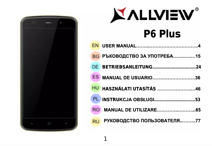 Page 1 de la notice Manuel utilisateur Allview P6 Plus