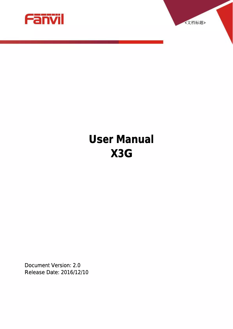 Page 1 of the manual User Manual Fanvil X3R
