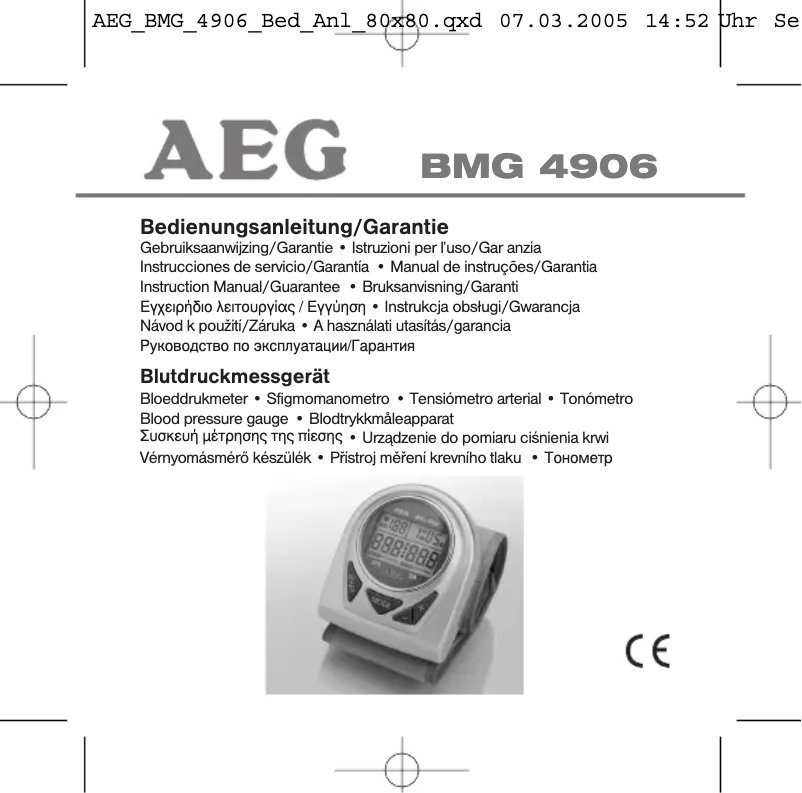 Page n°1 - Manuel utilisateur AEG BMG 4906