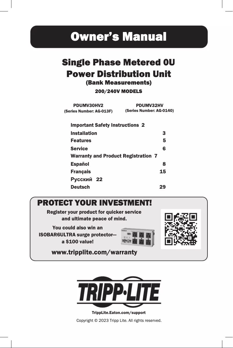 Page n°1 - Manuel utilisateur Tripp Lite PDUMV32HV