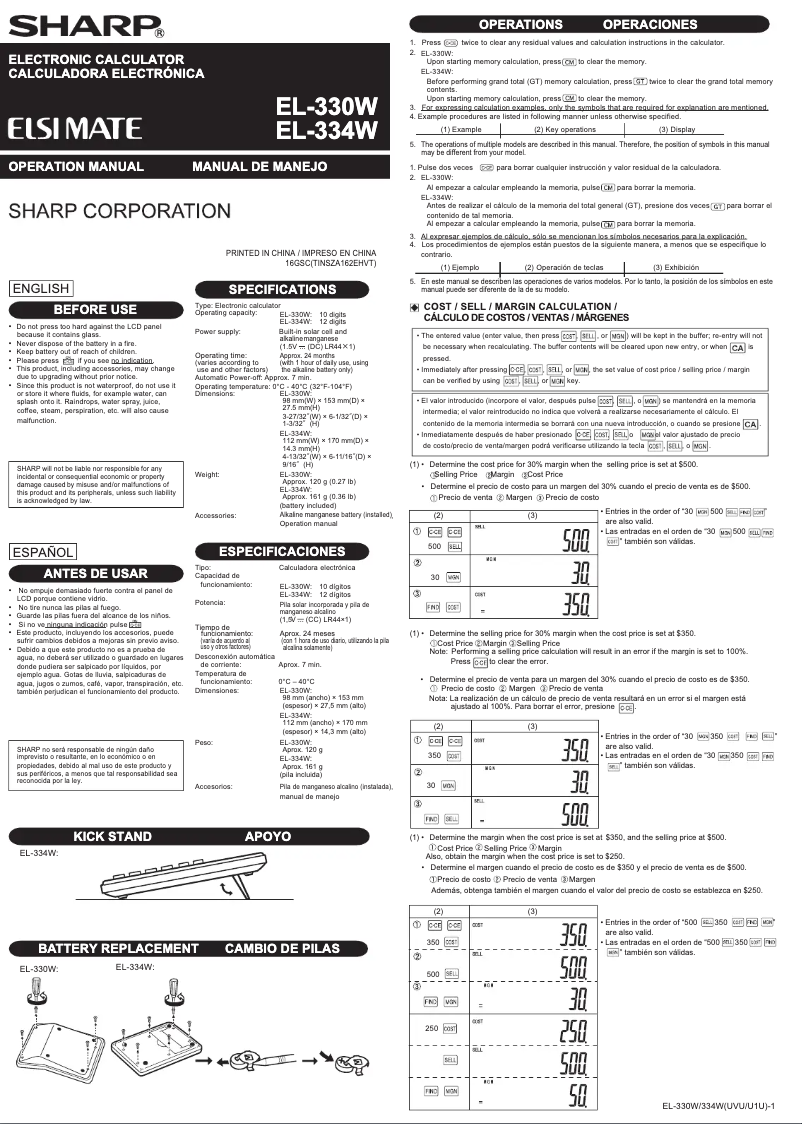 Page n°1 - Manuel utilisateur Sharp EL-334W