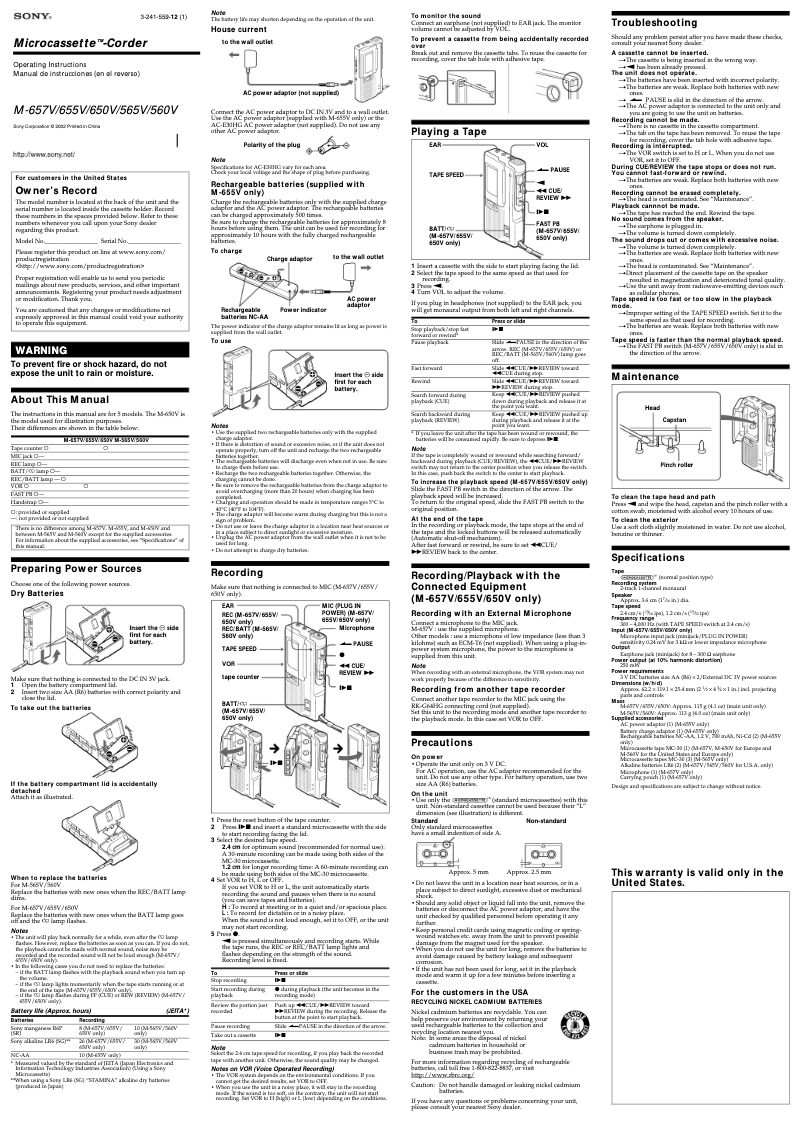Page 1 de la notice Manuel utilisateur Sony M-657V