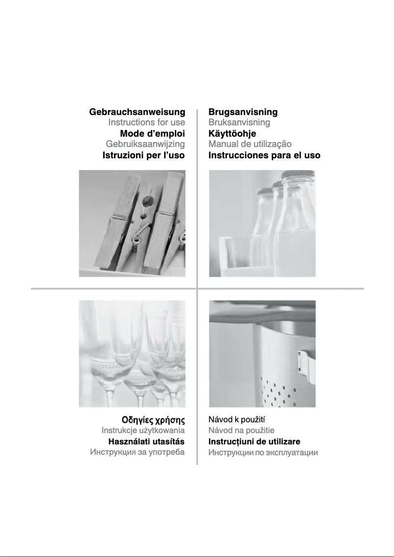 Image de la première page du manuel de l'appareil KR 1958 A+++