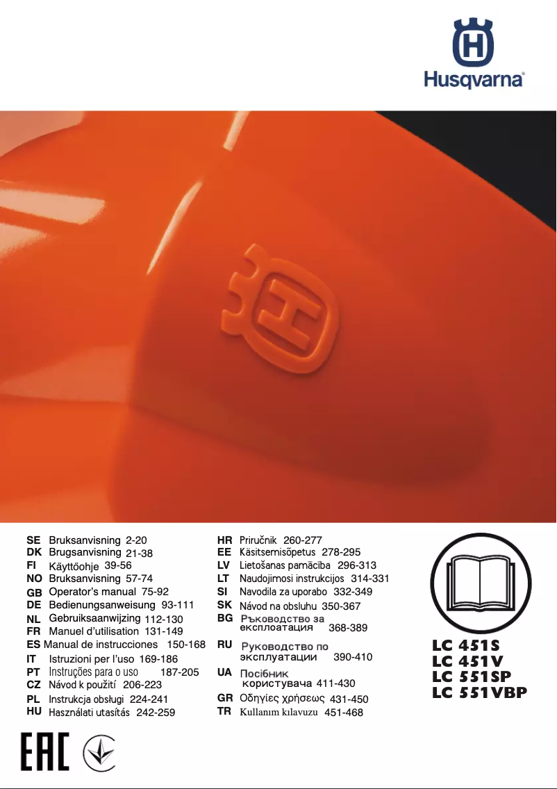 Image de la première page du manuel de l'appareil LC 551VBP