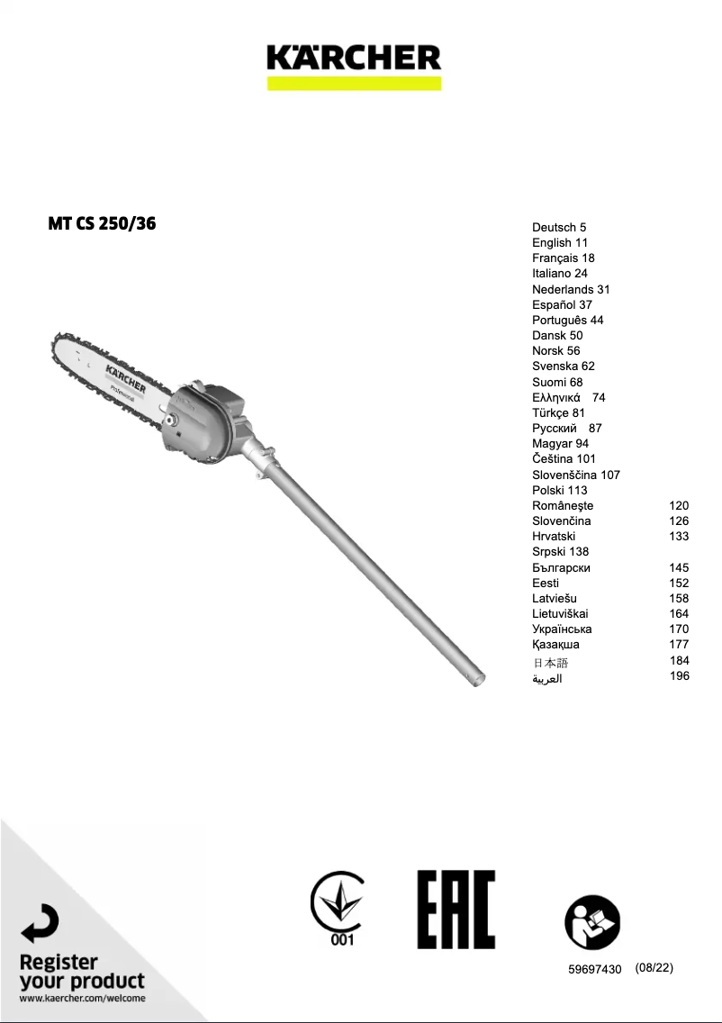 Image de la première page du manuel de l'appareil MT CS 250/36