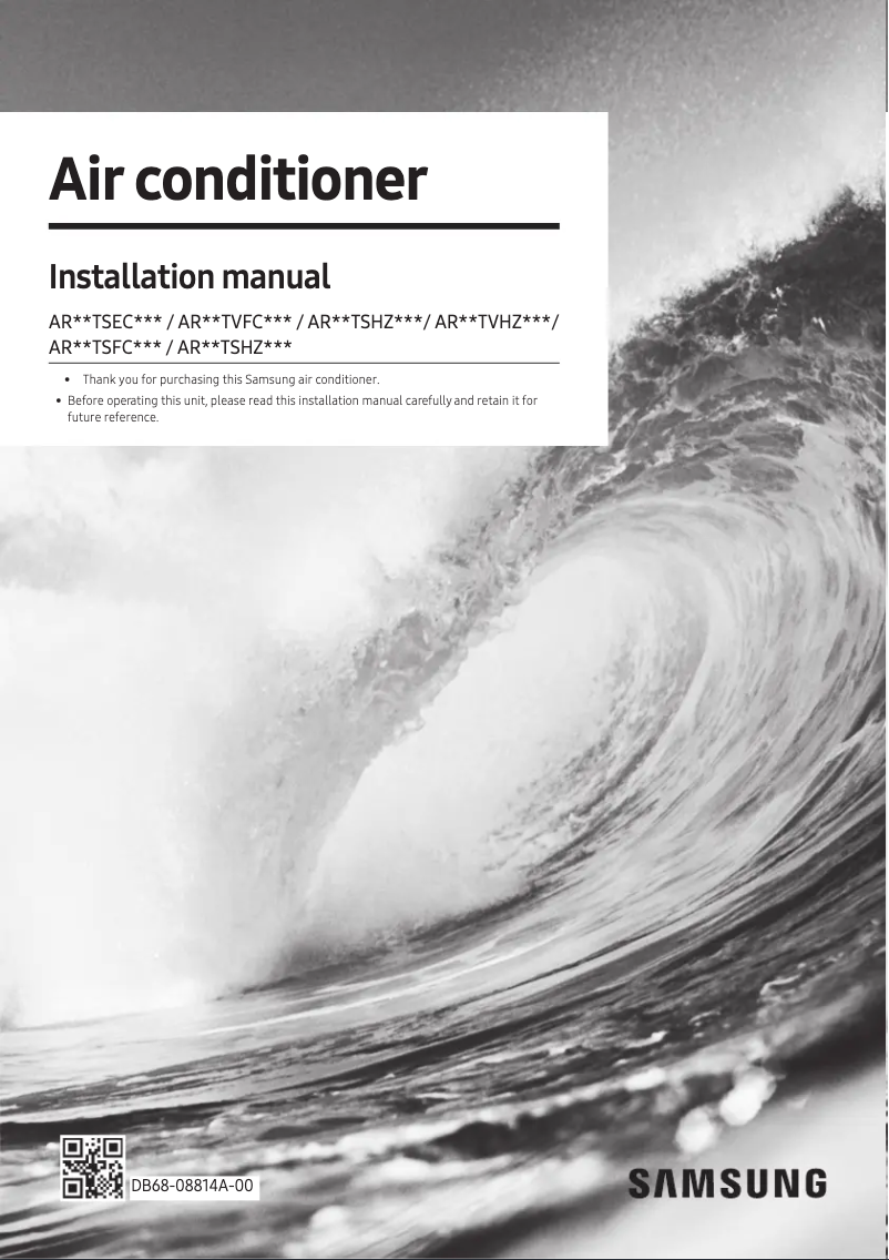 Page 1 de la notice Guide d'installation Samsung AR12TSHZGWKY