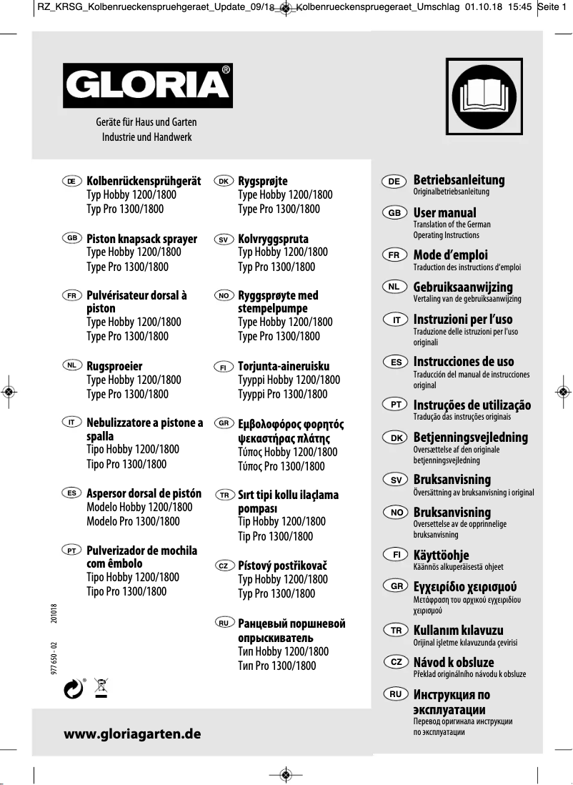 Image de la première page du manuel de l'appareil Hobby 1200