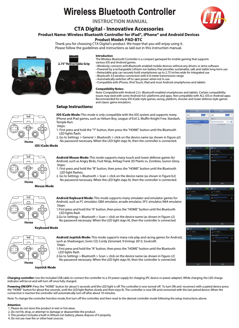 Image de la première page du manuel de l'appareil PAD-BTC