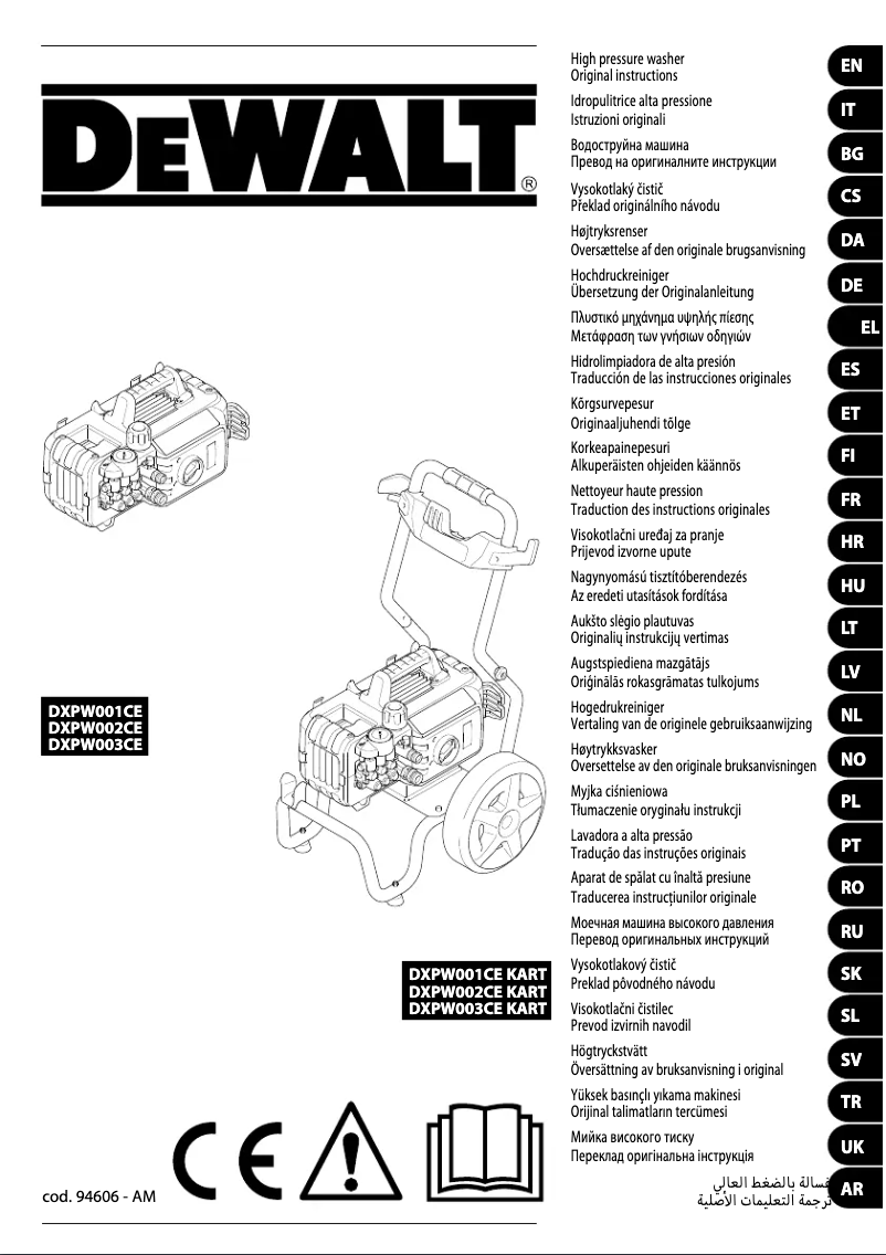 Page n°1 - Manuel utilisateur DeWalt DXPW002CE