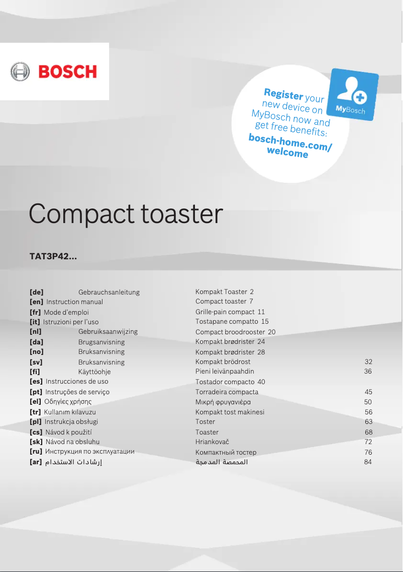 First page image of the manual for TAT3P420