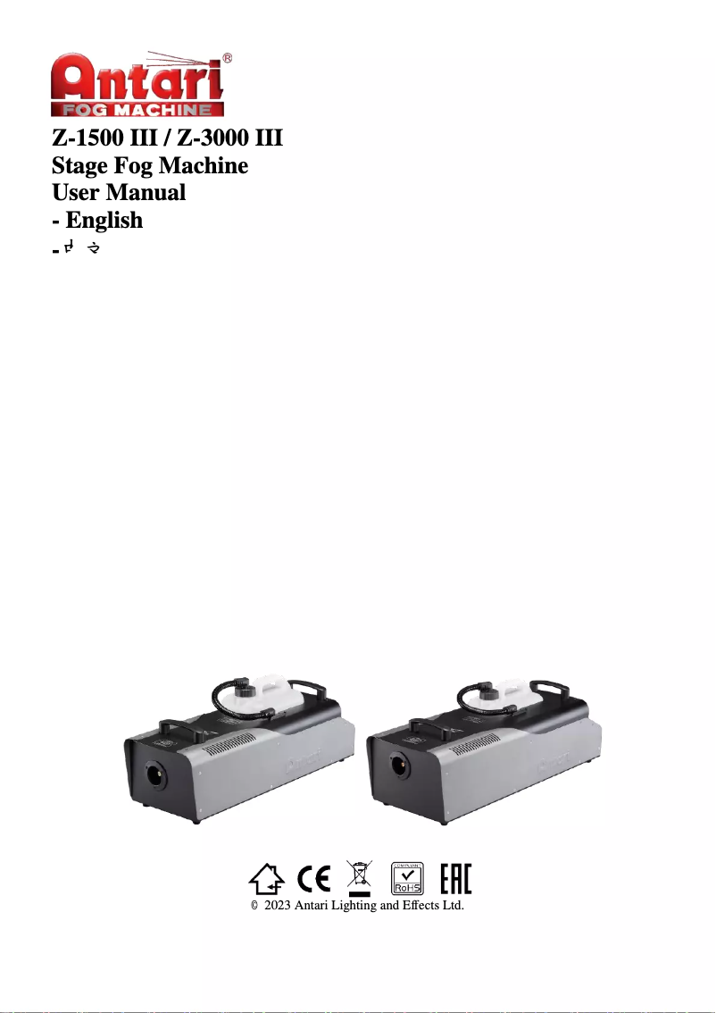 Page n°1 - Manuel utilisateur Antari Z-1500 III