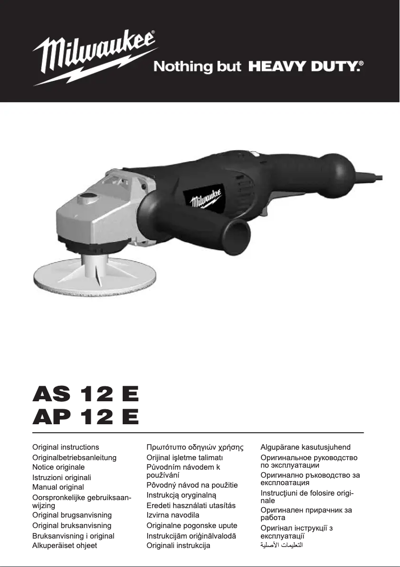 Page 1 de la notice Manuel utilisateur Milwaukee AS 12 E