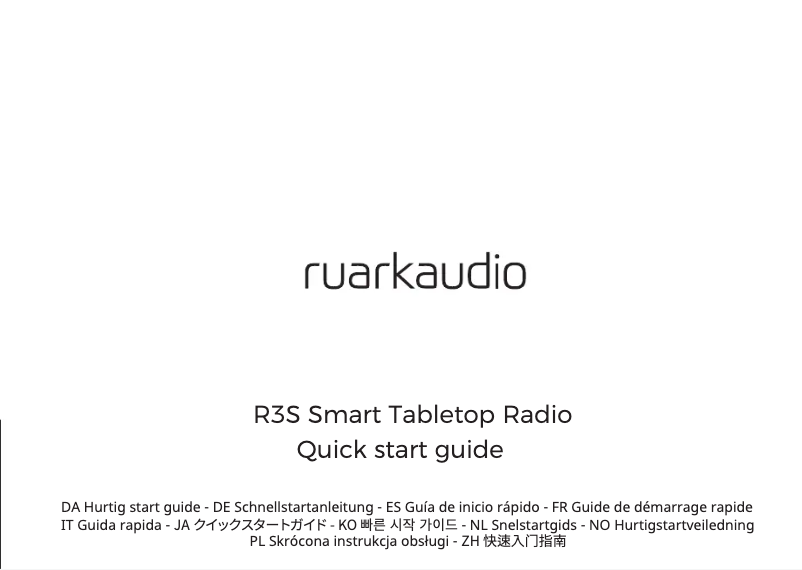 Página 1 del manual Guía de inicio rápido Ruark Audio R3S