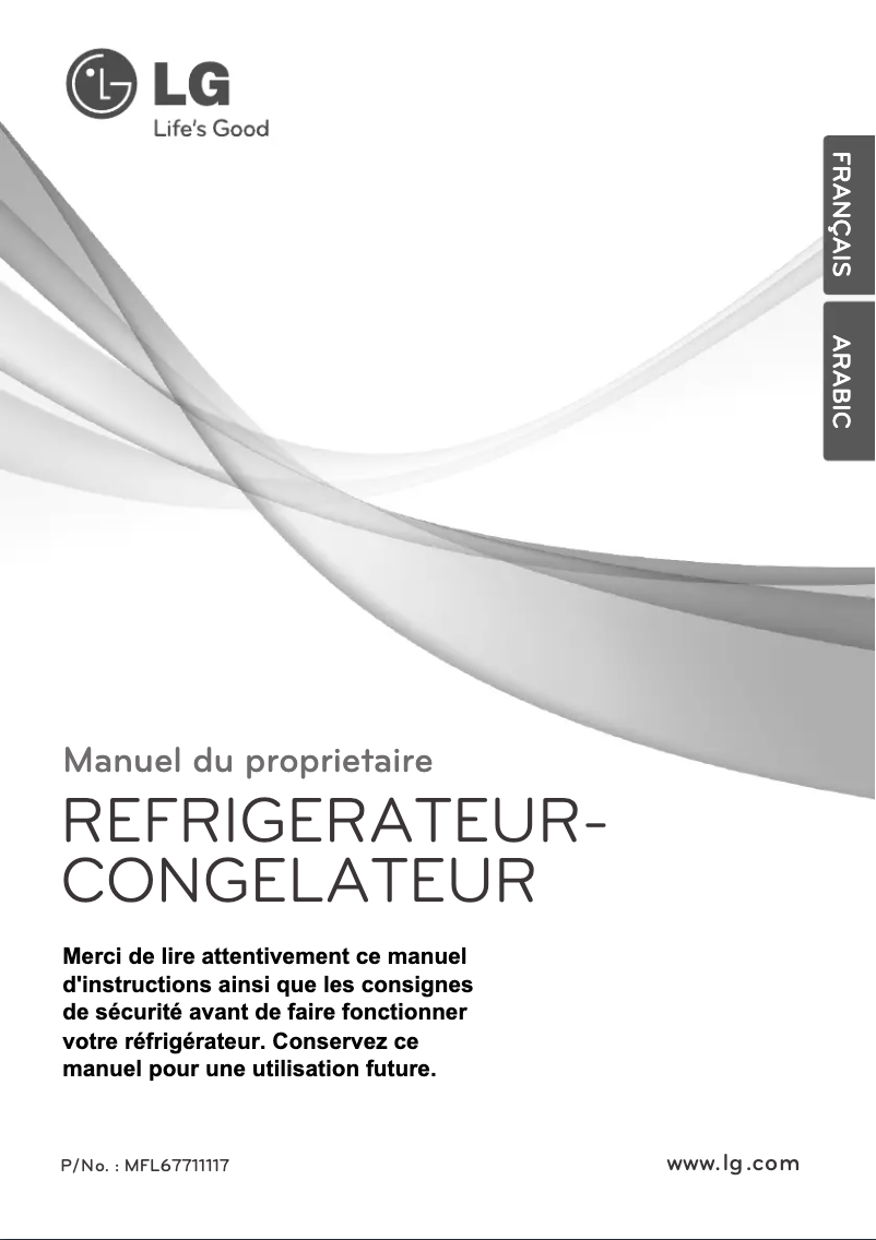 Page 1 de la notice Manuel utilisateur LG GN-M352RQQC