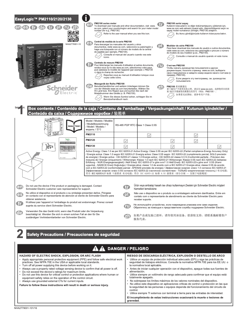 Image de la première page du manuel de l'appareil EasyLogic PM2100