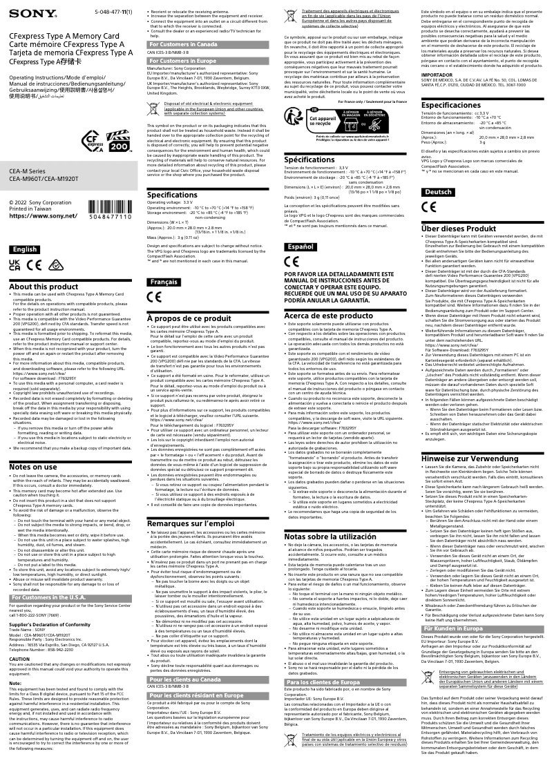 Página 1 del manual Manual de usuario Sony CEA-M960T