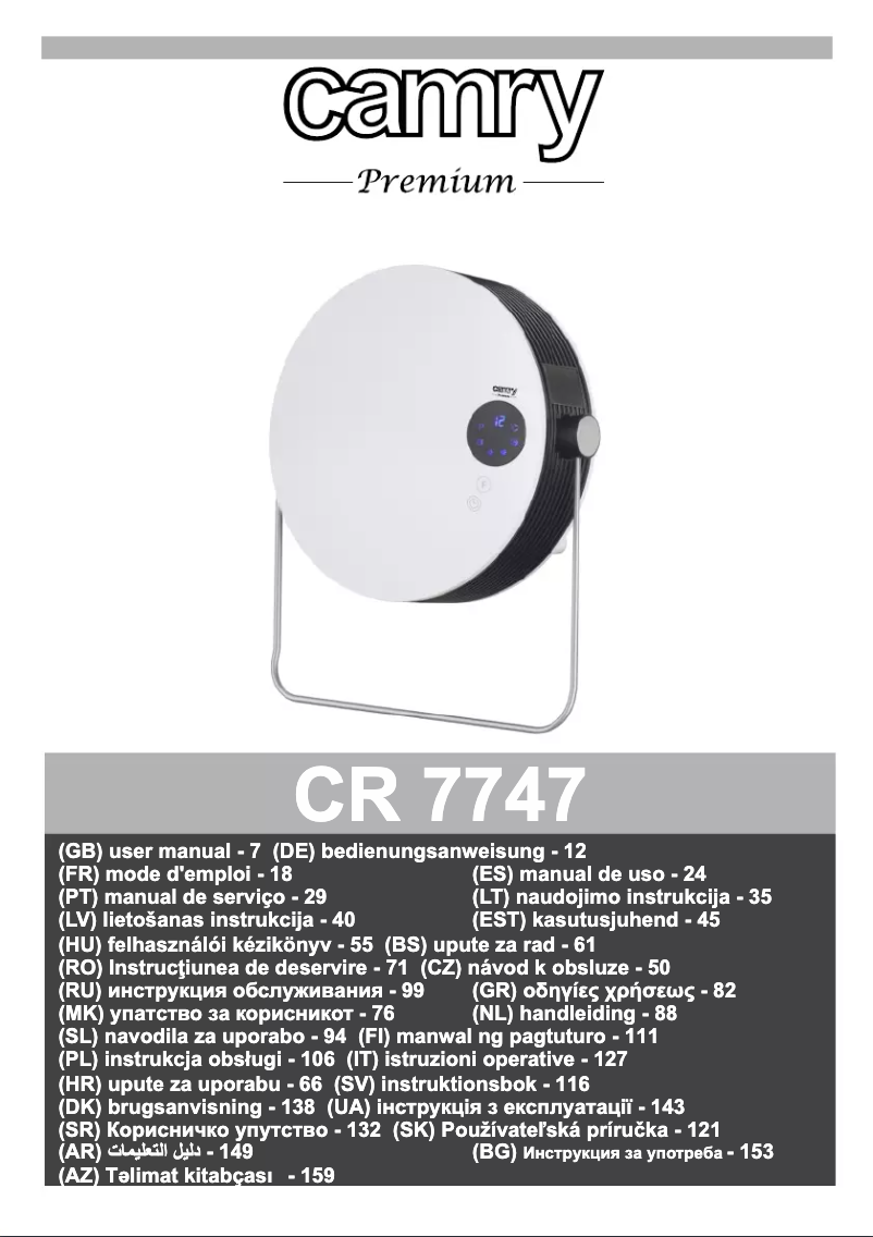 Page 1 de la notice Manuel utilisateur Camry CR 7747