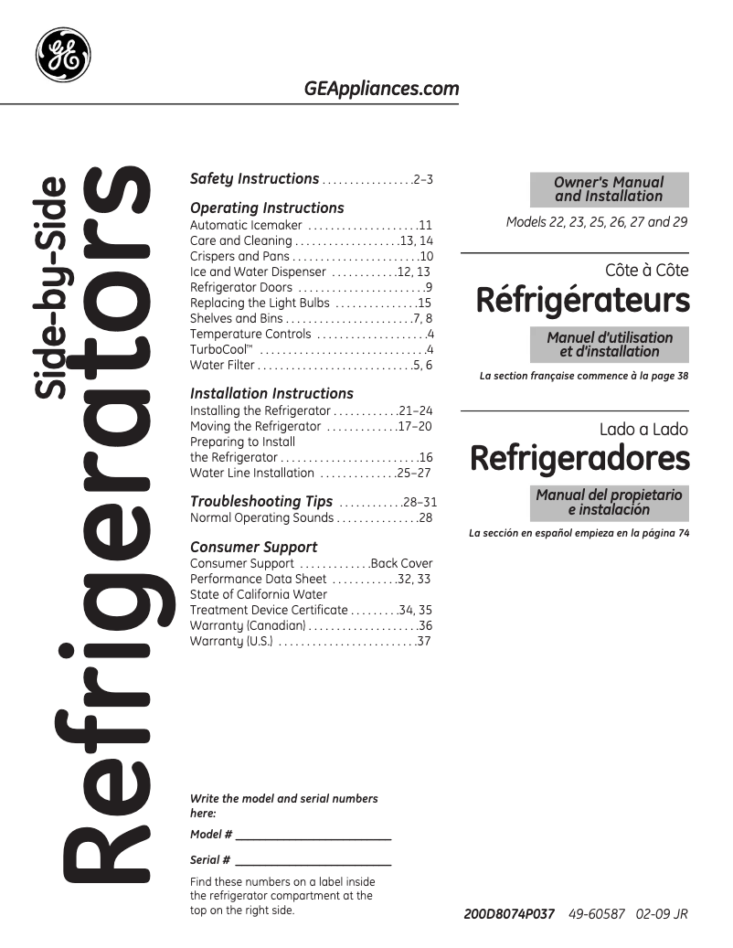 Image de la première page du manuel de l'appareil GSHF9NGYBB