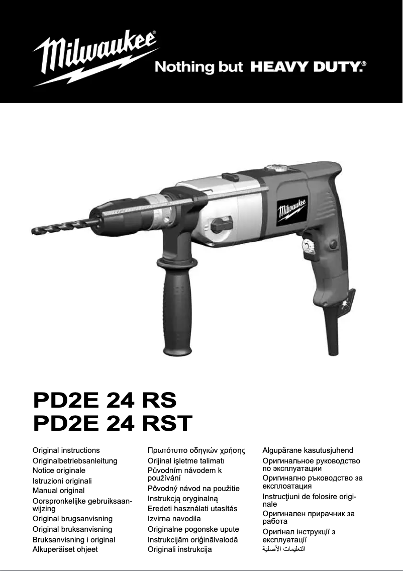 Page n°1 - Manuel utilisateur Milwaukee PD2E 24 RS