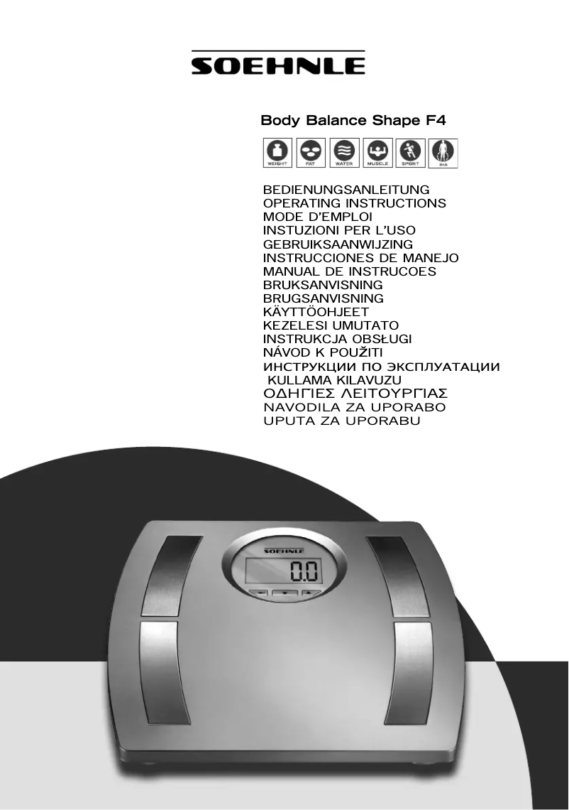 Image de la première page du manuel de l'appareil Shape F4