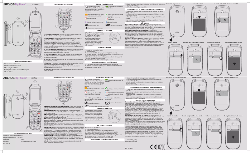 Image de la première page du manuel de l'appareil Flip Phone 2