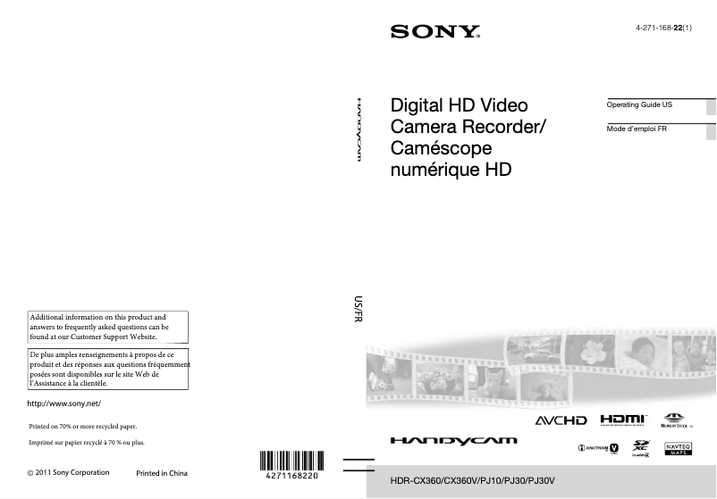 Page 1 de la notice Manuel utilisateur Sony Handycam HDR-PJ10