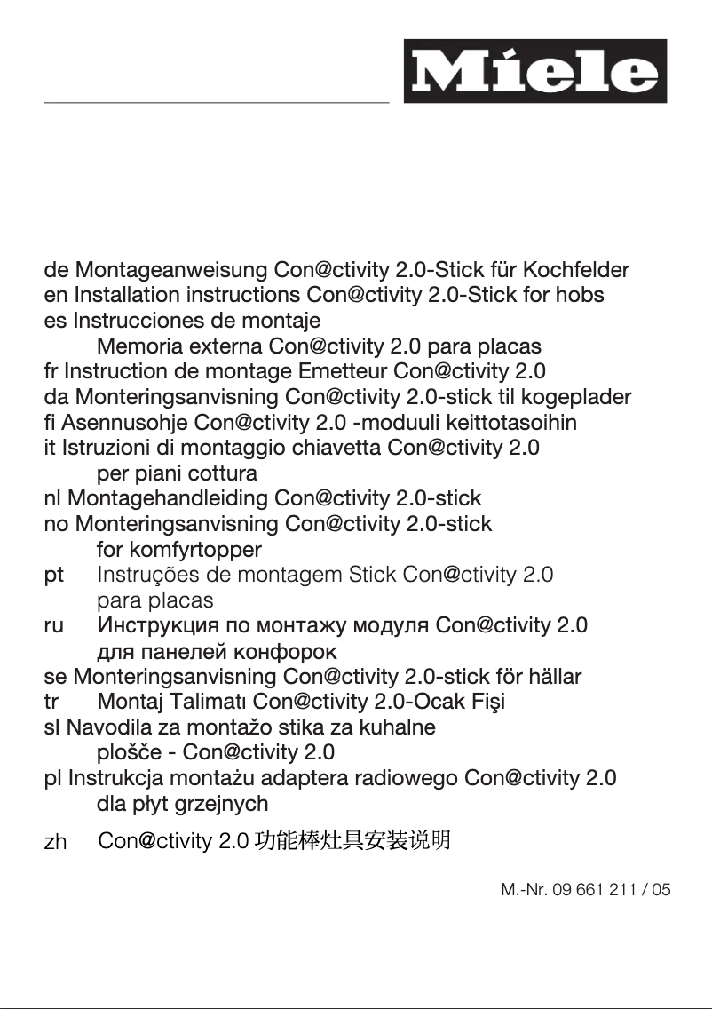 Page 1 de la notice Guide de mesure Miele DA 4208 D Puristic Plus