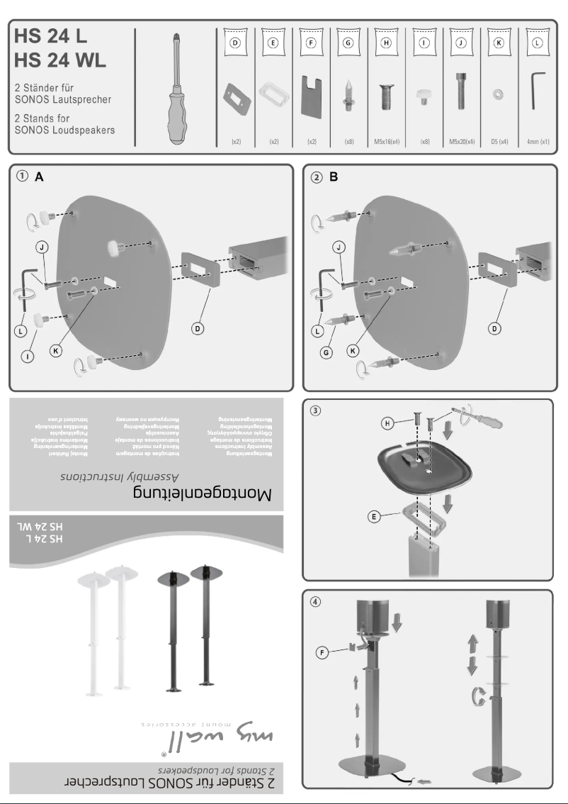 Page 1 de la notice Manuel utilisateur My Wall HS 24 L