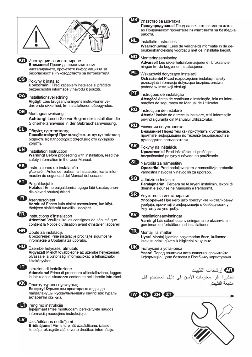 Image de la première page du manuel de l'appareil L6FBK84BW