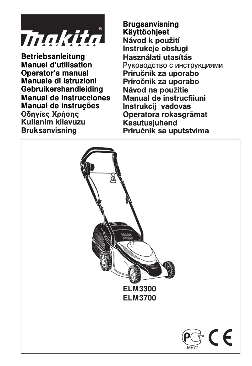Image de la première page du manuel de l'appareil ELM3700