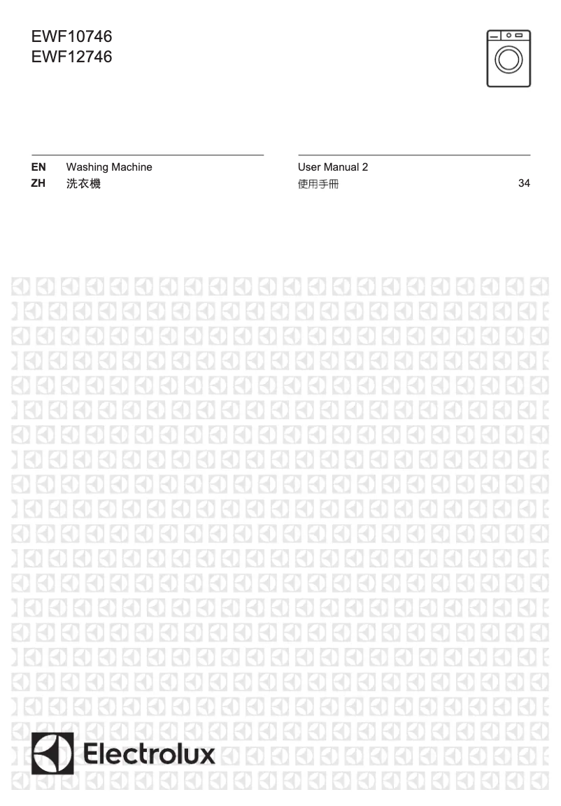 Página 1 del manual Manual de usuario Electrolux EWF12746