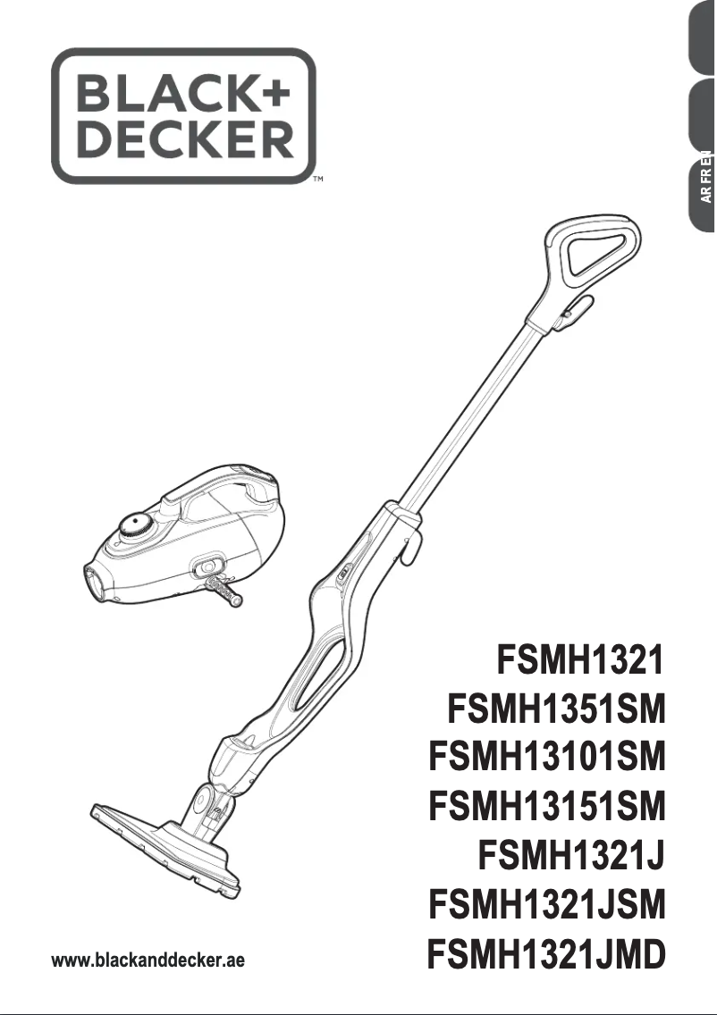 Image de la première page du manuel de l'appareil FSMH13151SM