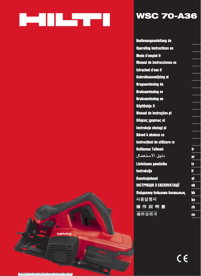 Page n°1 - Manuel utilisateur Hilti WSC 70-A