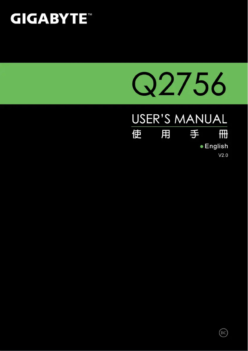 Page 1 de la notice Manuel utilisateur Gigabyte Q2756F