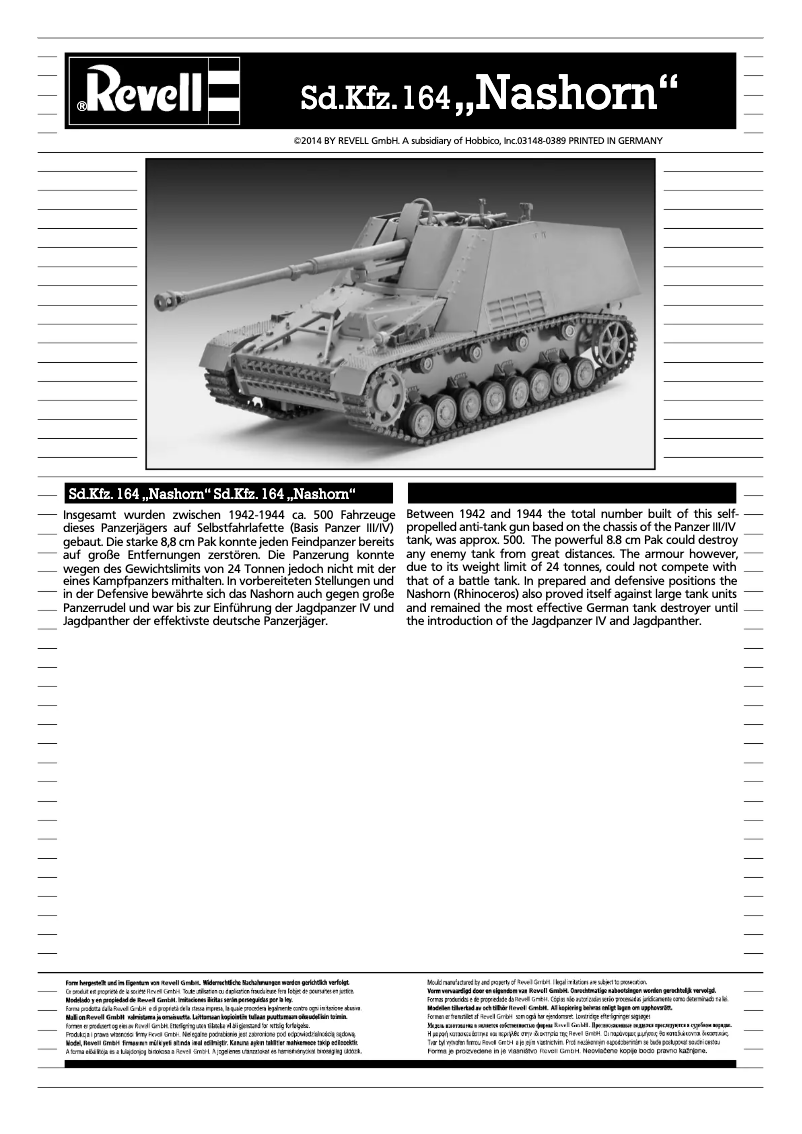 Image de la première page du manuel de l'appareil Sd.Kfz.164 NASHORN