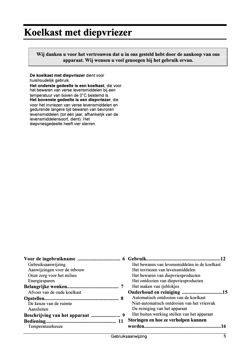 Page n°1 - Manuel utilisateur M-System MKV-88