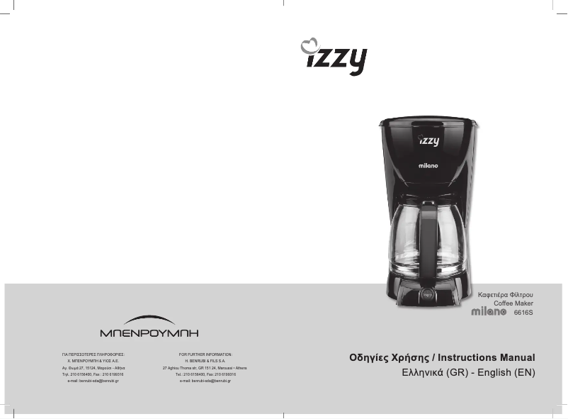 Page 1 de la notice Manuel utilisateur Izzy Milano 6616S