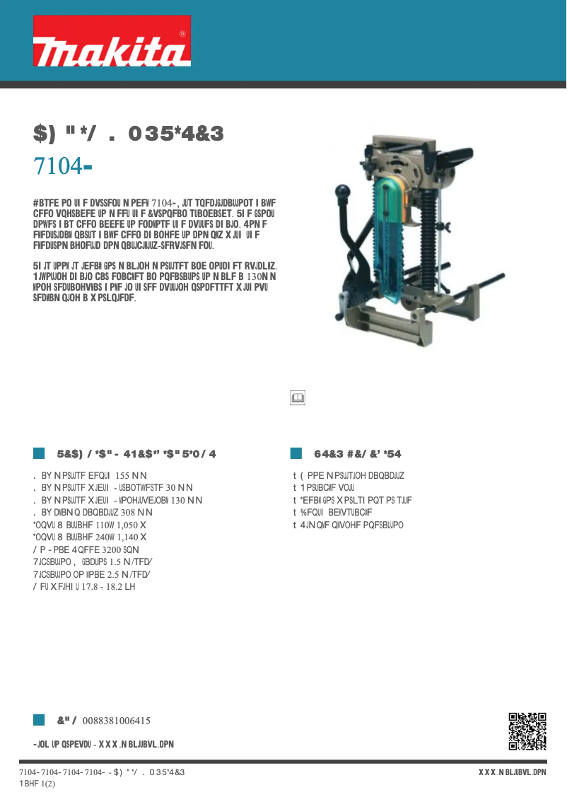 Image de la première page du manuel de l'appareil 7104L