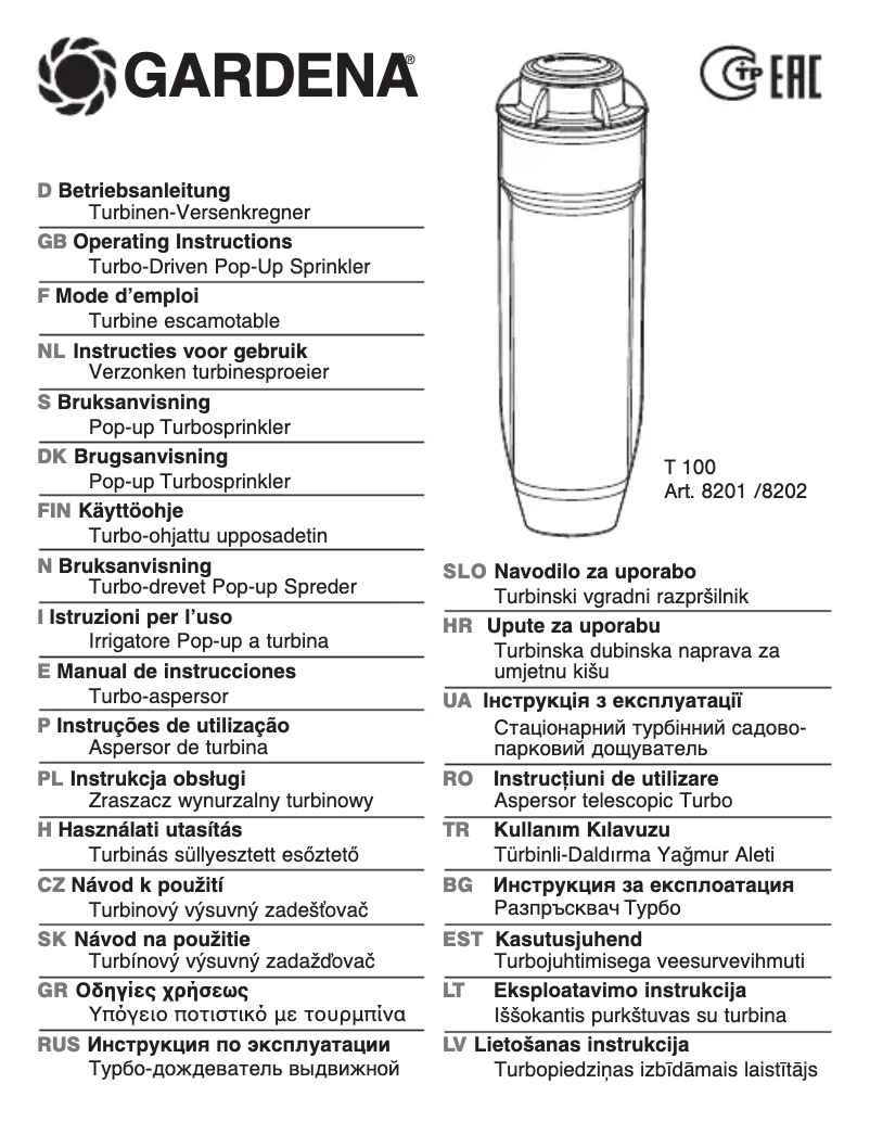 Image de la première page du manuel de l'appareil T 100