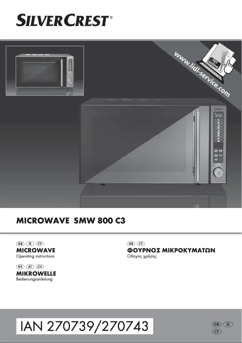 Imagen de la primera página del manual del dispositivo SMW 800 C3