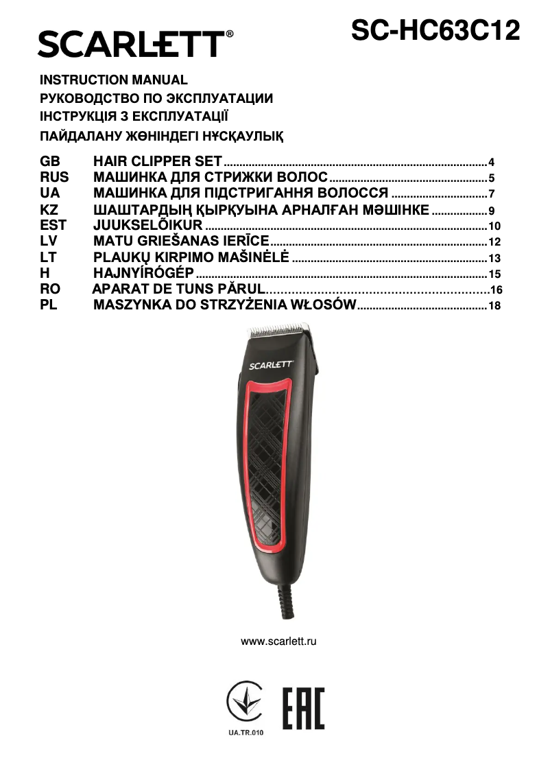 Page n°1 - Manuel utilisateur Scarlett SC-HC63C12